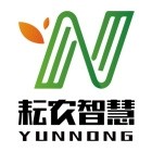 邯鄲市耘農(nóng)智慧農(nóng)業(yè)科技有限公司