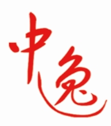 中逸農(nóng)業(yè)