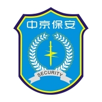 中京保安