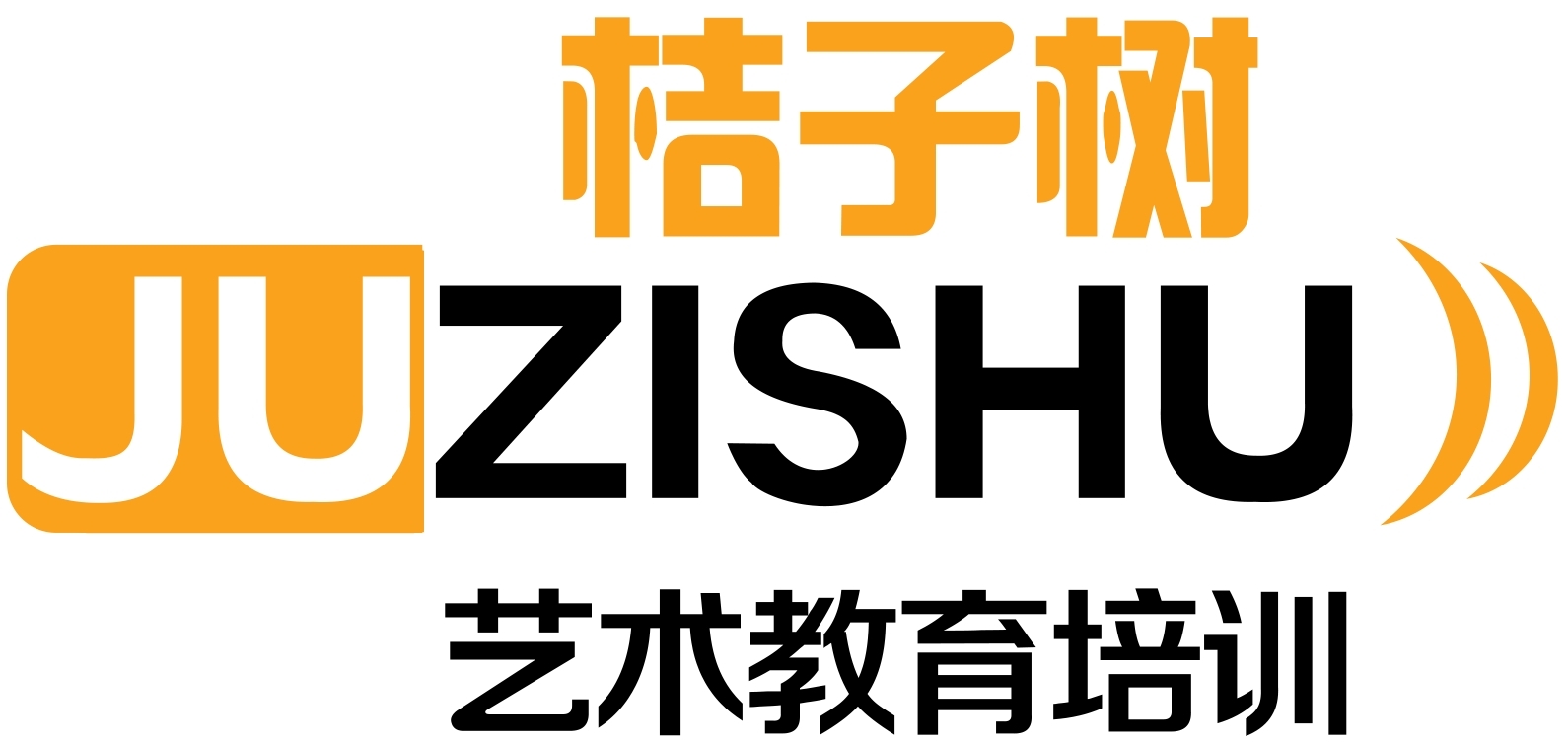 北京桔子樹文化傳播有限責(zé)任公司