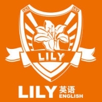 LILY英語