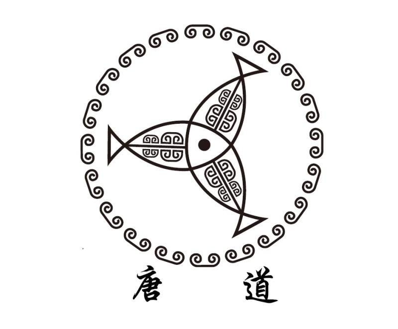 唐道（邯鄲）網(wǎng)絡(luò)科技