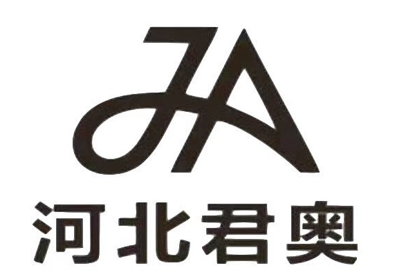 河北君奧汽車銷售有限公司