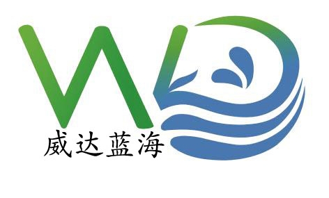 威達(dá)藍(lán)海