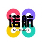 邯鄲市諾航農(nóng)業(yè)科技有限公司