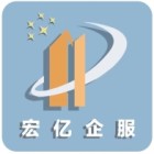 宏億企業(yè)管理河北有限公司