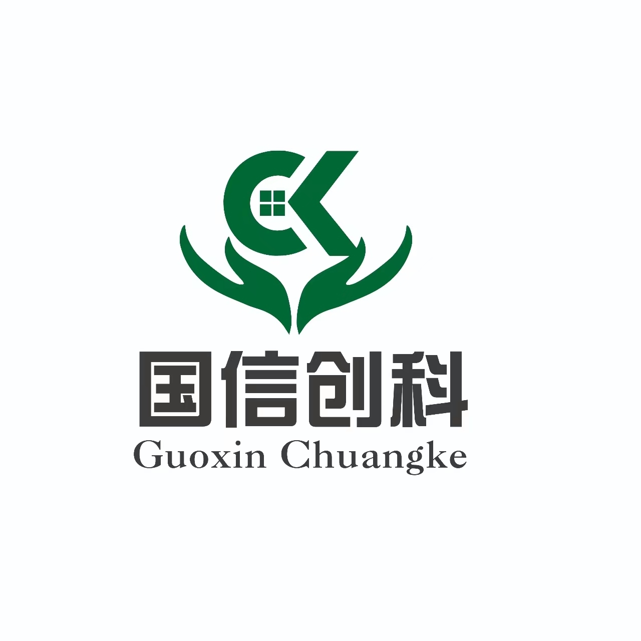 國信創(chuàng)科