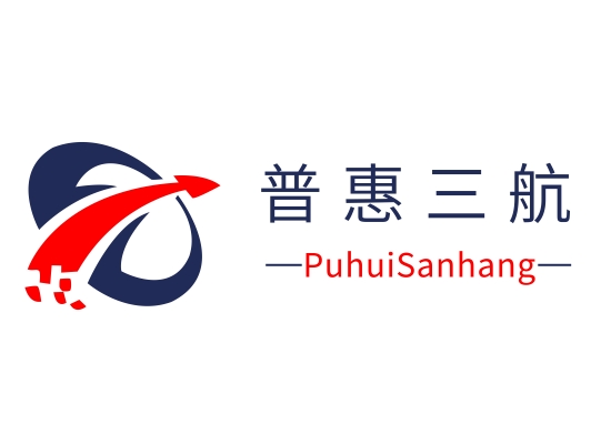 puhuisanhang